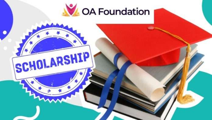 2022 ARASH Scholarship for Young Nigerian Students