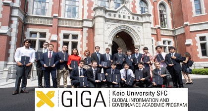 Keio University GIGA Scholarships for International Students 2022-2023