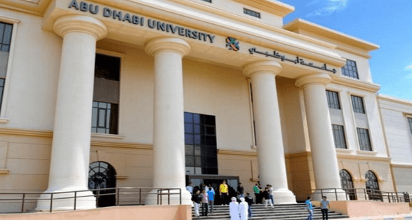 Study in UAE: 2022/2023 Abu Dhabi University Scholarships for International Students