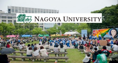 Study In Japan: 2022/2023 Nagoya University Tuition Waivers and Scholarships