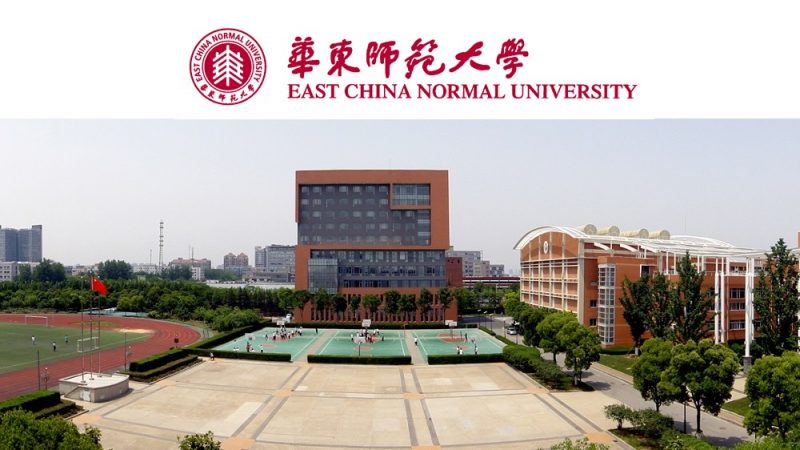 2022/2023 Shanghai Government Scholarship at ECNU for International Students