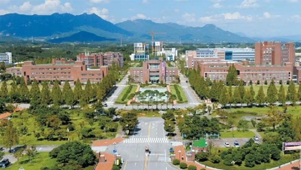 Study In South Korea: 2022-2023 GIST Scholarship For International Students