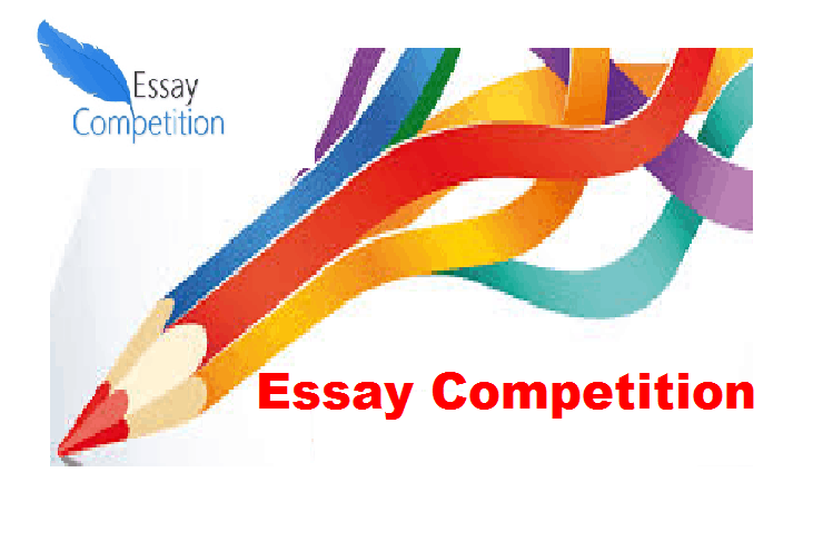 2022 Excellent Minds Social and Youth Empowerment Initiative Essay Competition for Undergraduate Students