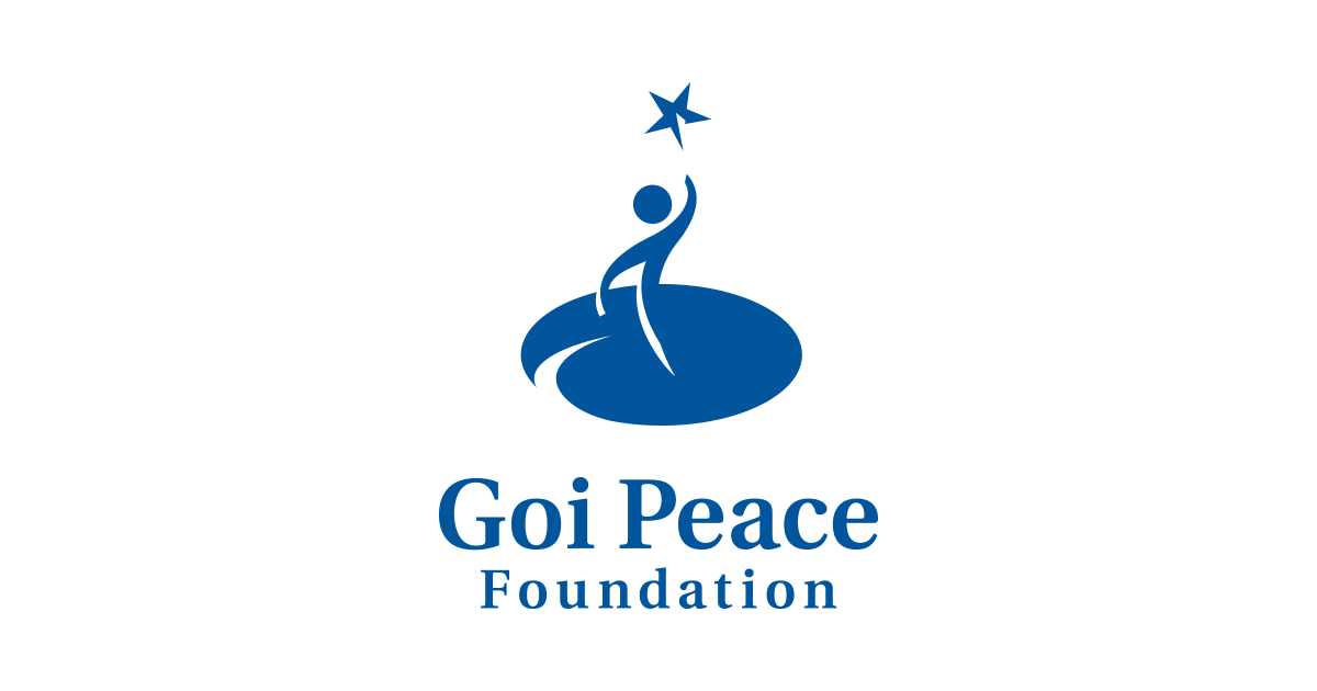 2022 Goi Peace Foundation International Essay Contest for Young People