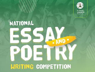 2022 FG/HCD National Essay and Poetry Writing Competition