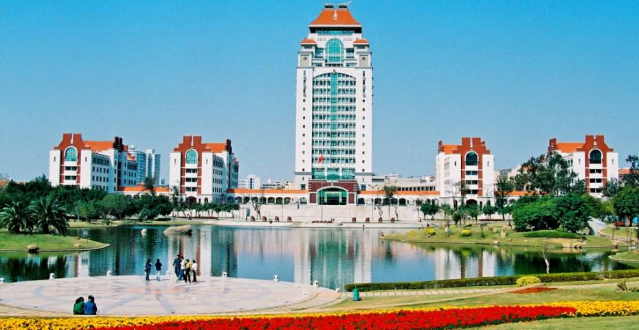 2022 Xiamen University MOFCOM Scholarship (CSC Program)