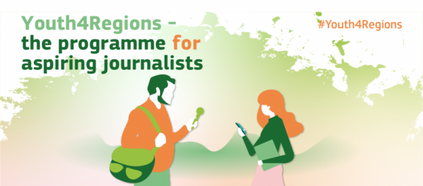 2022 European Commission Youth4Regions Program for Aspiring Journalists