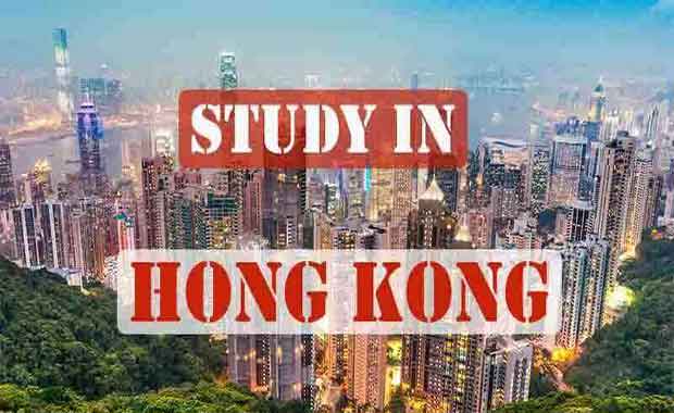 Study In Hong Kong: 2022 Hong Kong Government Scholarships for International Students