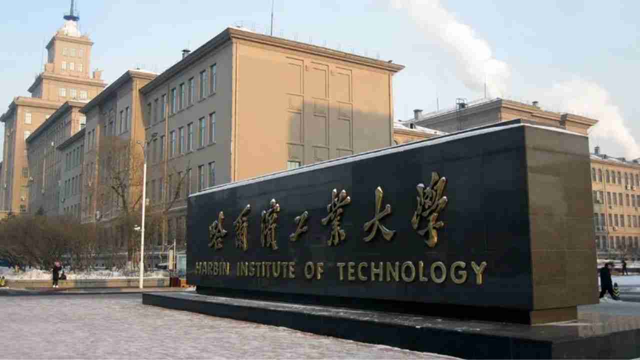 Study In China: 2023 Harbin Institute Chinese Government Scholarship For International Students