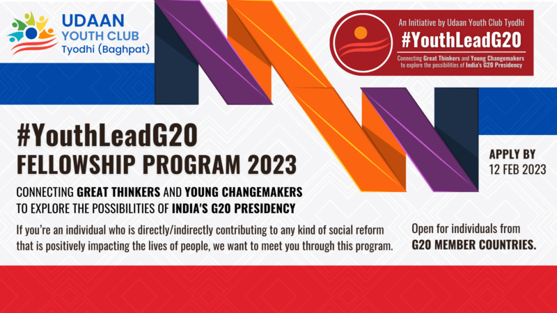 2023 YouthLeadG20 Fellowship Programme